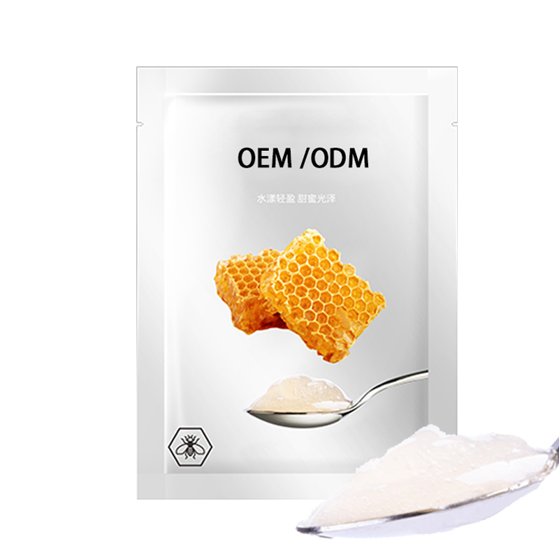 信如中药_广州源头OEM加工贴牌 补水保湿面膜OEM