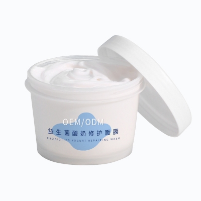 信如中药_益生菌酸奶面膜OEM
