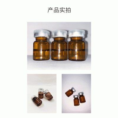 信如中药_V提拉 ST嫒美提 OEM定制加工贴牌 面部精雕