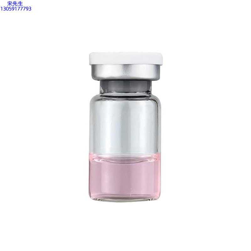 信如中药_水光动能素精华原液OEM代加工贴牌