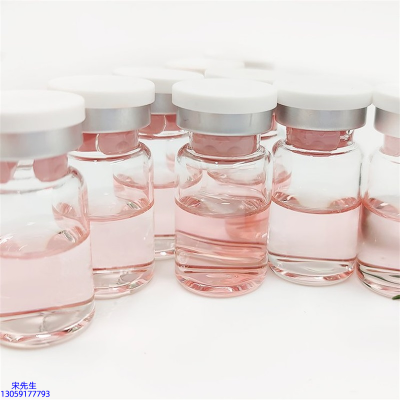 信如中药_水光的主要功效和副作用