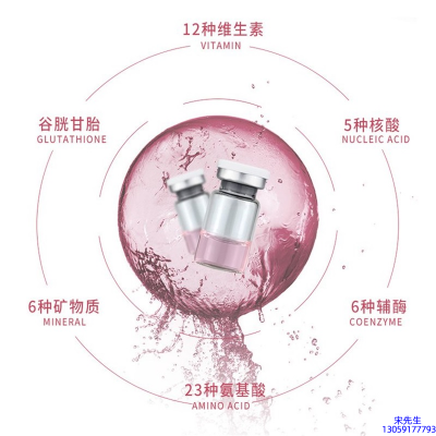信如中药_水光动能素精华原液现在最好有哪些?